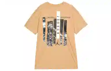 Jordan Brand T