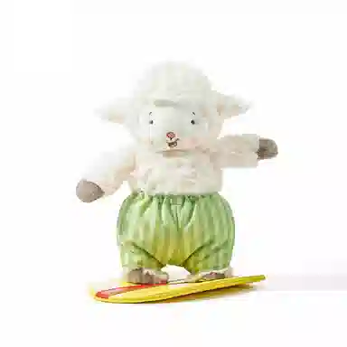 Kiddo 21cm