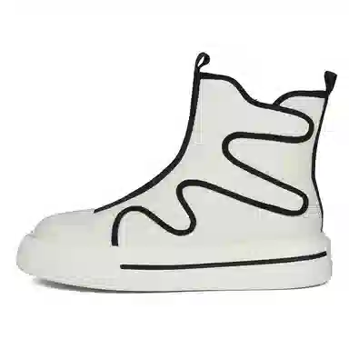 Taidian High Top Sneakers