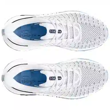 Under Armour Infinite Elite White Blue