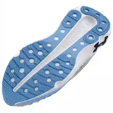 Under Armour Infinite Elite White Blue