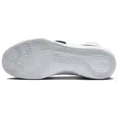 Nike Kobe 9 Elite "Halo"