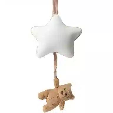 JELLYCAT 30cm