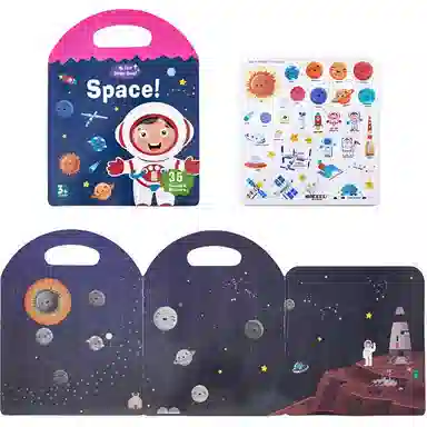 乐乐鱼 专注力训练 早教益智玩具