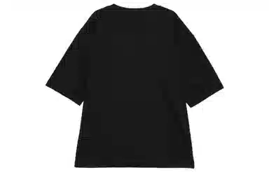 UNIQLO U AIRism Black