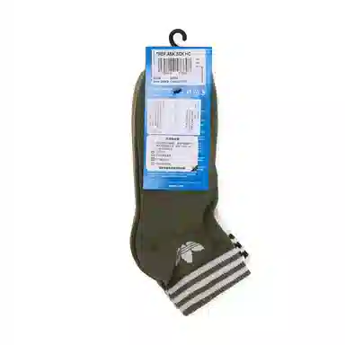 adidas TREFOIL Logo Socks