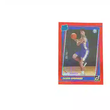 PANINI + 2021-22RC 7899 +PZ 4788