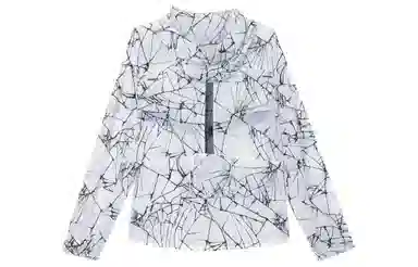 Nike Run Division Pinnacle Jacket White