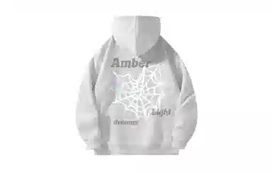 AMBER LIGHT