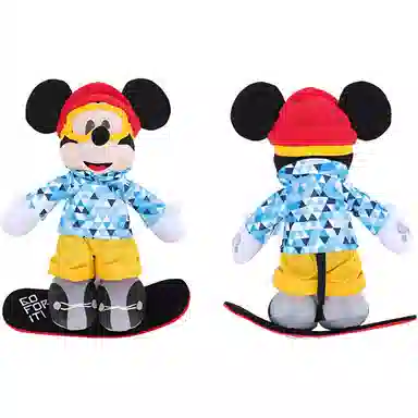 Disney 31cm