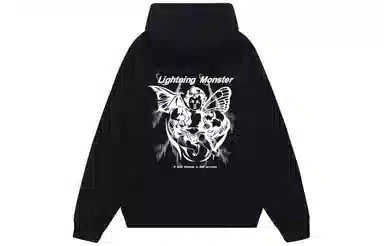 LIGHTNING MONSTER Logo