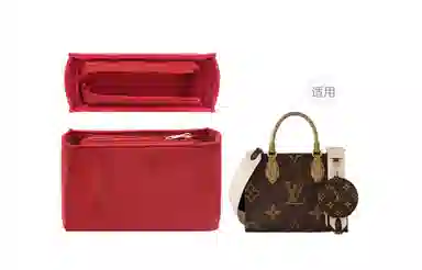 lv onthego
