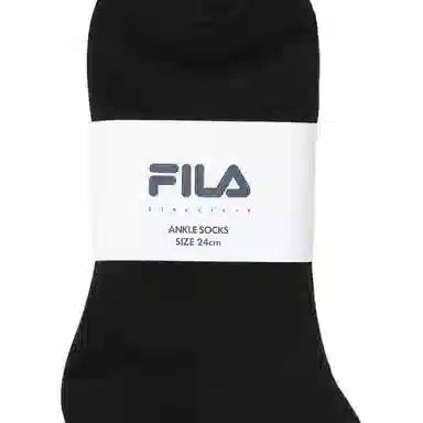 FILA Logo 3