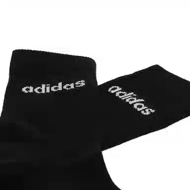 adidas Neo Hc Crew 3pp