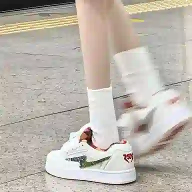 LIANGHUO