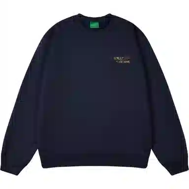 Sesame Street Sweatshirt