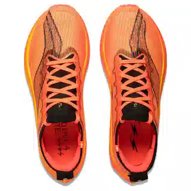 LiNing Feidian 4 Elite