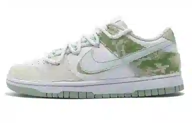 Nike Dunk Next Nature YXYY Green
