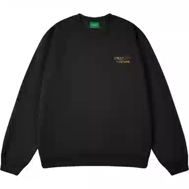 Sesame Street Sweatshirt