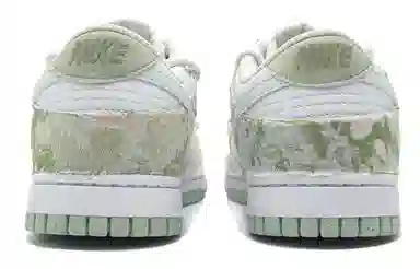 Nike Dunk Next Nature YXYY Green