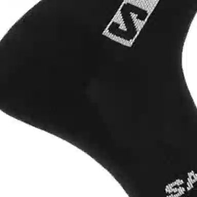 Salomon Socks