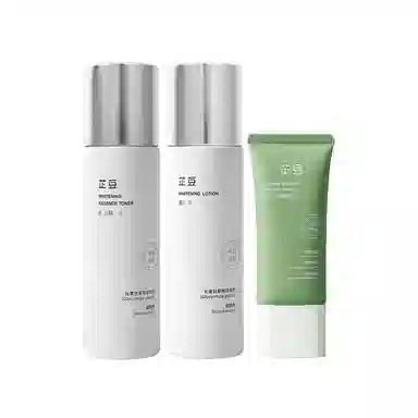 芷豆 发光水乳套装补水护肤品提亮肤色去黄气祛斑淡化色斑 保湿淡斑美白