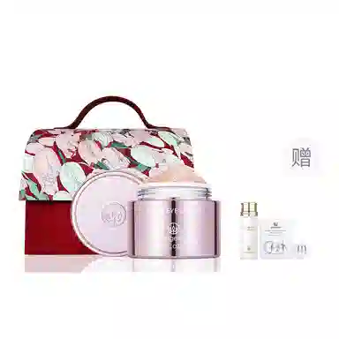 MAGELINE 20g