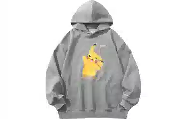 VEIDOORN x POKEMON Logo