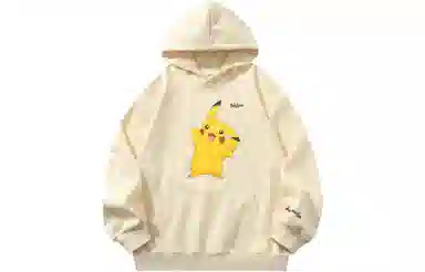 VEIDOORN x POKEMON Logo