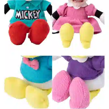 Disney 19.5cm