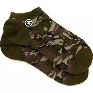 Aape 1