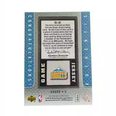 UPPER DECK 2007-08