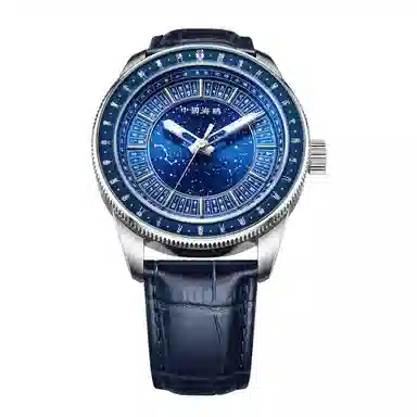 Sea-Gull 819.32.1069