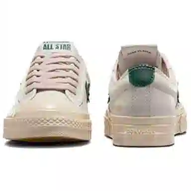 Converse Star Player 76 Beige