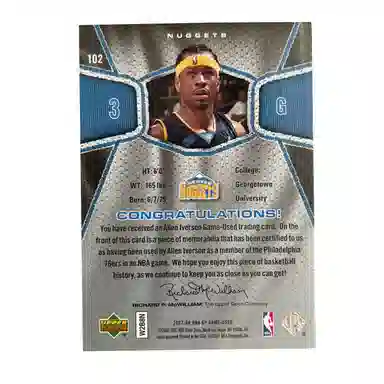 UPPER DECK 2007-08 1