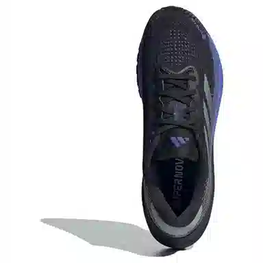 adidas Supernova