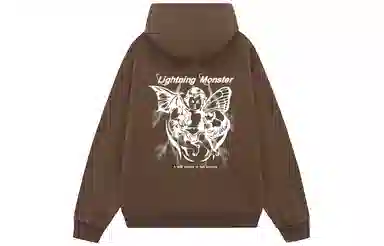 LIGHTNING MONSTER Logo