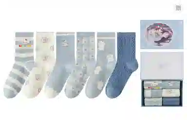 Caramella 6