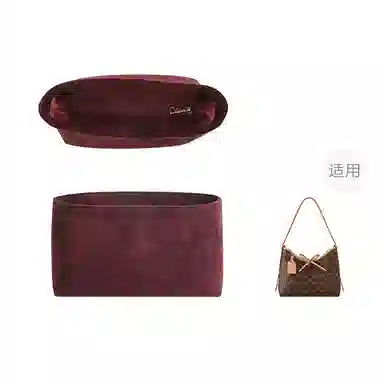 LV carryall