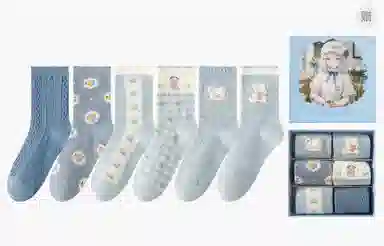 Caramella 6
