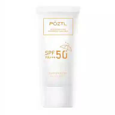 SPF50+PA++ 55ml