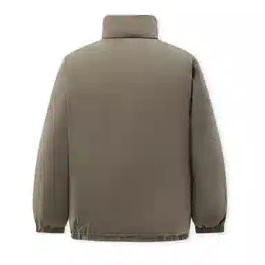 Semir Reversible Down Jacket