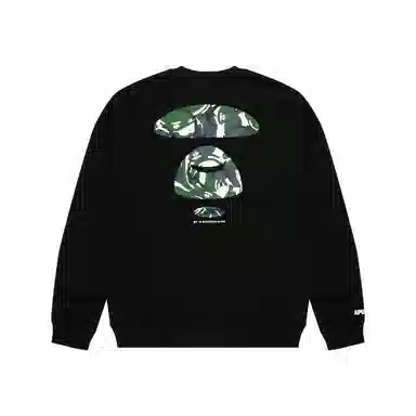 Aape