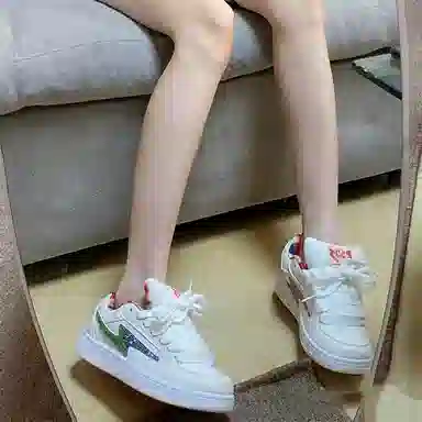 LIANGHUO