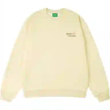 Sesame Street Sweatshirt