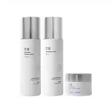 芷豆 发光水乳套装补水护肤品提亮肤色去黄气祛斑淡化色斑 保湿淡斑美白