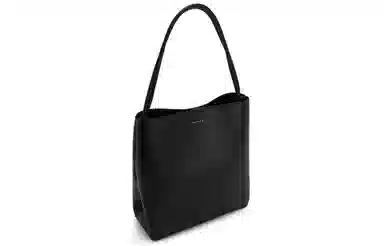 Charles & Keith Tote Bag Taupe/Cream