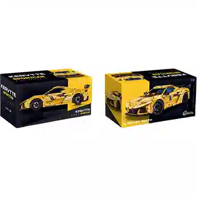 watchmen 3788pcs 10622