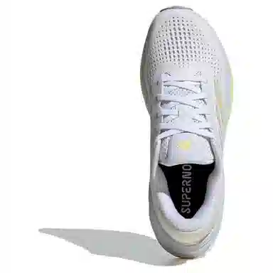 adidas SUPERNOVA RISE
