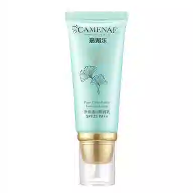 CAMENAE 50ml
